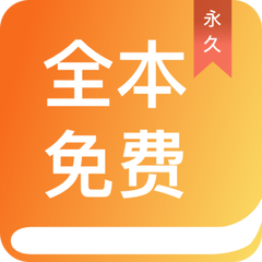 im电竞app平台下载